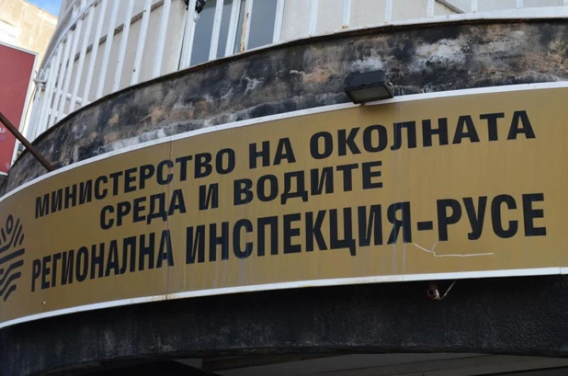 Ето какво показа проверка на екоинспекцията по сигнала за пожар в индустриална зона в Русе