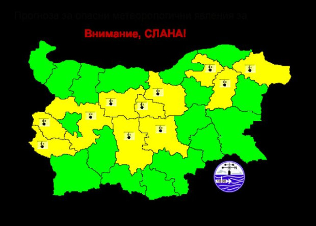 Предупреждения за 14 май, но не са нито за дъжд, нито за гръмотевици