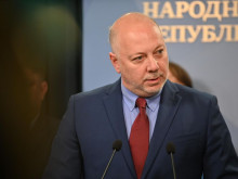 �������� � ����������� �� ��� ���������� ����������� �� ������ �� 1 ������ 2026 ������