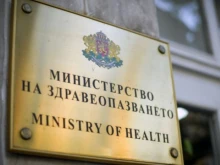 Здравното министерство търси възможности за внос на ваксини срещу менингококи