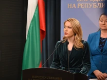 Рая Назарян: Само преди два месеца президентът заяви, че референдумът за еврото е противоконституционен