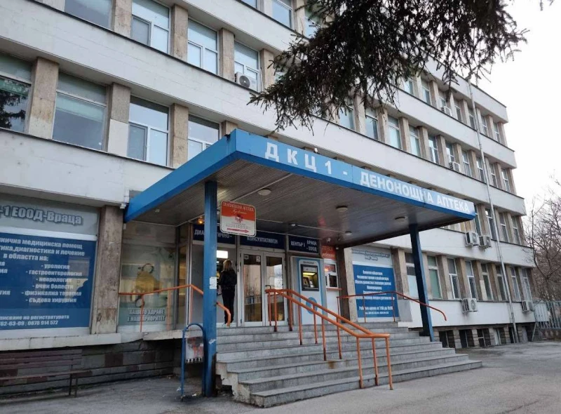Побой над лекар във Врачанската болница: Медици от Спешното настояват за жива охрана