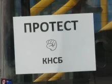 В знак на съпричастност: Символичен протест на градския транспорт във Варна и Русе