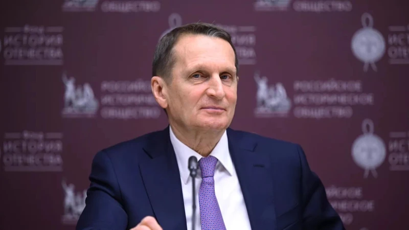 Наришкин: Съперниците на Русия кроят планове за смяна на властта в страната