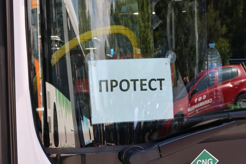 София под блокада: Стачката на наземния градски транспорт продължава