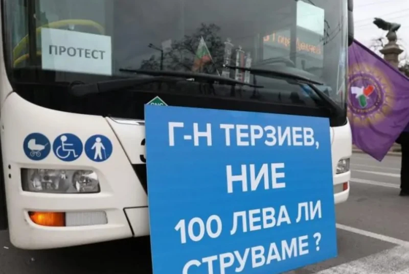 Какво казва законът за стачките: Възможни са само при колективен трудов спор, а участието е доброволно