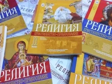 Протест в София срещу задължителното изучаване "Добродетели и религии" в училище