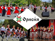 С много веселие и добро настроение в Оряховица ще отбележат Празника на селото