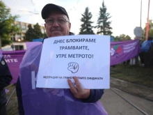 Диана Русинова: Общественият транспорт е социална услуга, а не лукс, политически трофей и инструмент за пропаганда