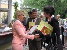 Грамоти и книги получиха директорите на училища от район "Централен" 