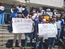 Журналисти излязоха на протест в Благоевград! Искат достойно заплащане