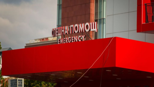 "Пирогов" изписа и последния от най-тежко пострадалите при пожара в дискотеката в Кочани
