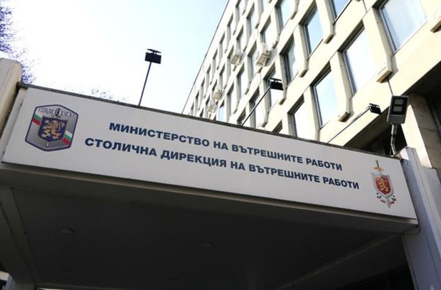 СДВР ще предприеме мерки за осигуряване на обществения ред утре около НДК