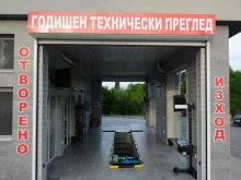 Експерти за идеята: Неплатени глоби – няма технически преглед за автомобила