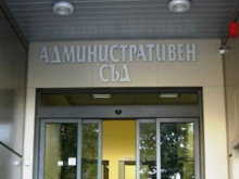 Административният съд във Варна отложи дело срещу директора на РИОСВ