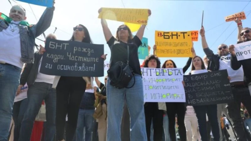 ВМРО: Нужен е нов подход за финансиране на държавните медии