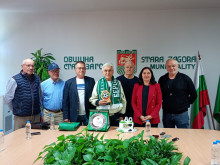 В Община Стара Загора бе отбелязан 80-годишният юбилей на легендарния футболист Никола Кордов