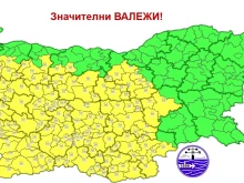 Жълт код за интензивни валежи в някои области на страната