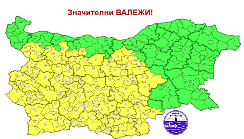 Времето днес няма да има нищо общо с вчерашното