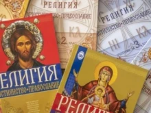 Защо предметът "Добродетели и религия" продължава да предизвиква спорове?