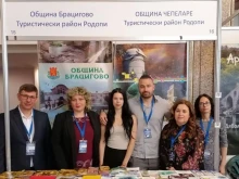 Община Девин привлича посетители на туристическото изложение "Уикенд туризъм" в Русе