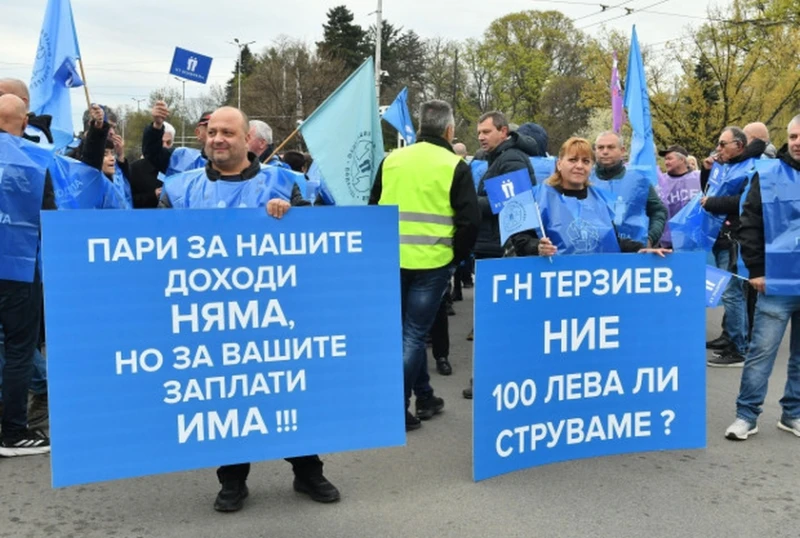 Председателят на ФТР "Подкрепа": Блокадата ще продължи и събота, и в неделя