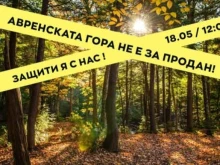 Протест край Варна тази неделя, хората: Това е важна победа. Но тя не е достатъчна!