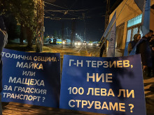 Ваня Григорова: Пари има! Терзиев и Иван Василев се инатят