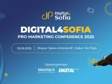 Digital4Sofia: PRO Marketing Conference – Големите сили в дигиталния маркетинг се обединяват в едно от най-мащабните събития в бранша