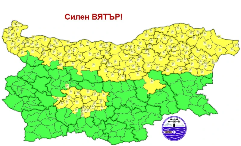 Жълт код за силен вятър за по-голямата част от страната днес. Поривите ще достигат до 20-22 m/s