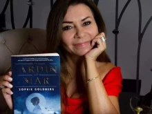 Мексиканска писателка представя свой роман във Варна