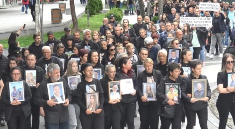 Шести протест след пожара в "Пулс" в Кочани