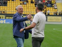 Битка за чест, достойнство и емблемата