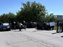 Протест затвори пътя Брусарци - Видин 