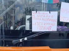 Шести ден без наземен транспорт в София