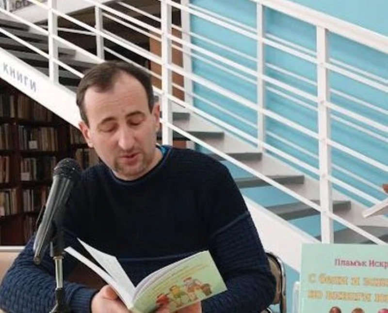 Русенски автор ще представи новата си книга