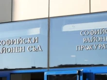 Съдът задържа под стража граждани на Ирак, ползвали неистински документ пред служител на летището в София