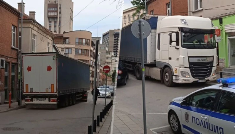 ТИР създаде опасна ситуация в центъра на Русе