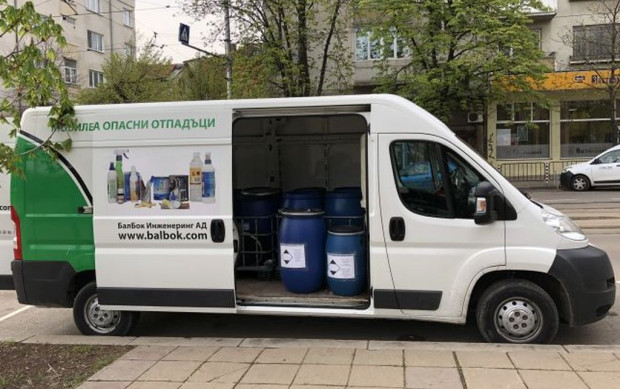 В район "Витоша" събират опасни отпадъци