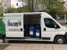 В район "Витоша" събират опасни отпадъци