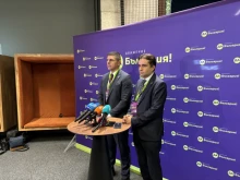 Лидерите на "Да, България" поискаха оставките на шефовете на транспортните дружества в София