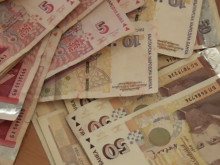 РЗОК Пловдив търси служители