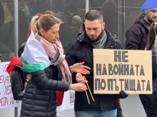 България няма повече деца за губене