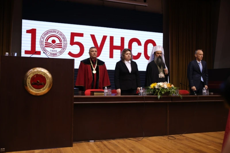 Наталия Киселова: УНСС е един от най-престижните университети не само в България, но и в Европа