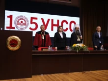 Наталия Киселова: УНСС е един от най-престижните университети не само в България, но и в Европа