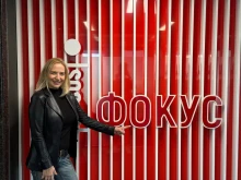 Дейзи "Лейди" Ланг: Когато слезеш от ринга след една изключително успешна спортна кариера, започват много нови начинания в живота ти