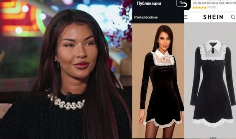 НАП погна Косара