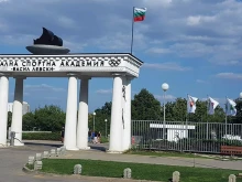 НСА ще отбележи Деня на светите братя Кирил и Методий с тържествено събрание