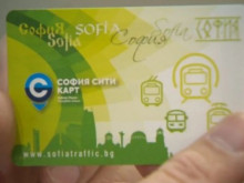 "Спаси София" предложи как да се компенсират пътуващите с карти