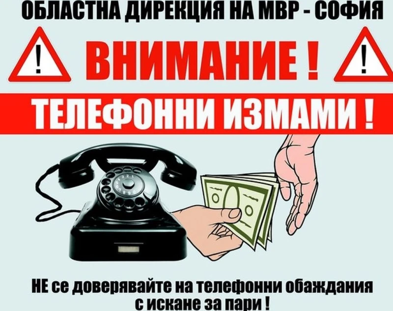 �����-�����: �� �� ����������� �� ��������� ��������� � ������ �� ������ �� ����